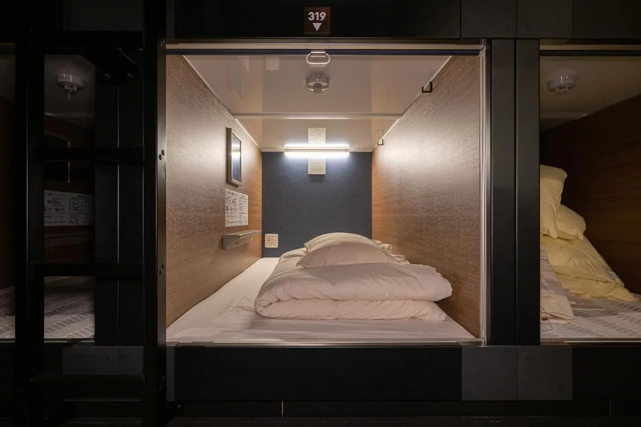 Hotel Ninja & Geisha Osaka 0*,