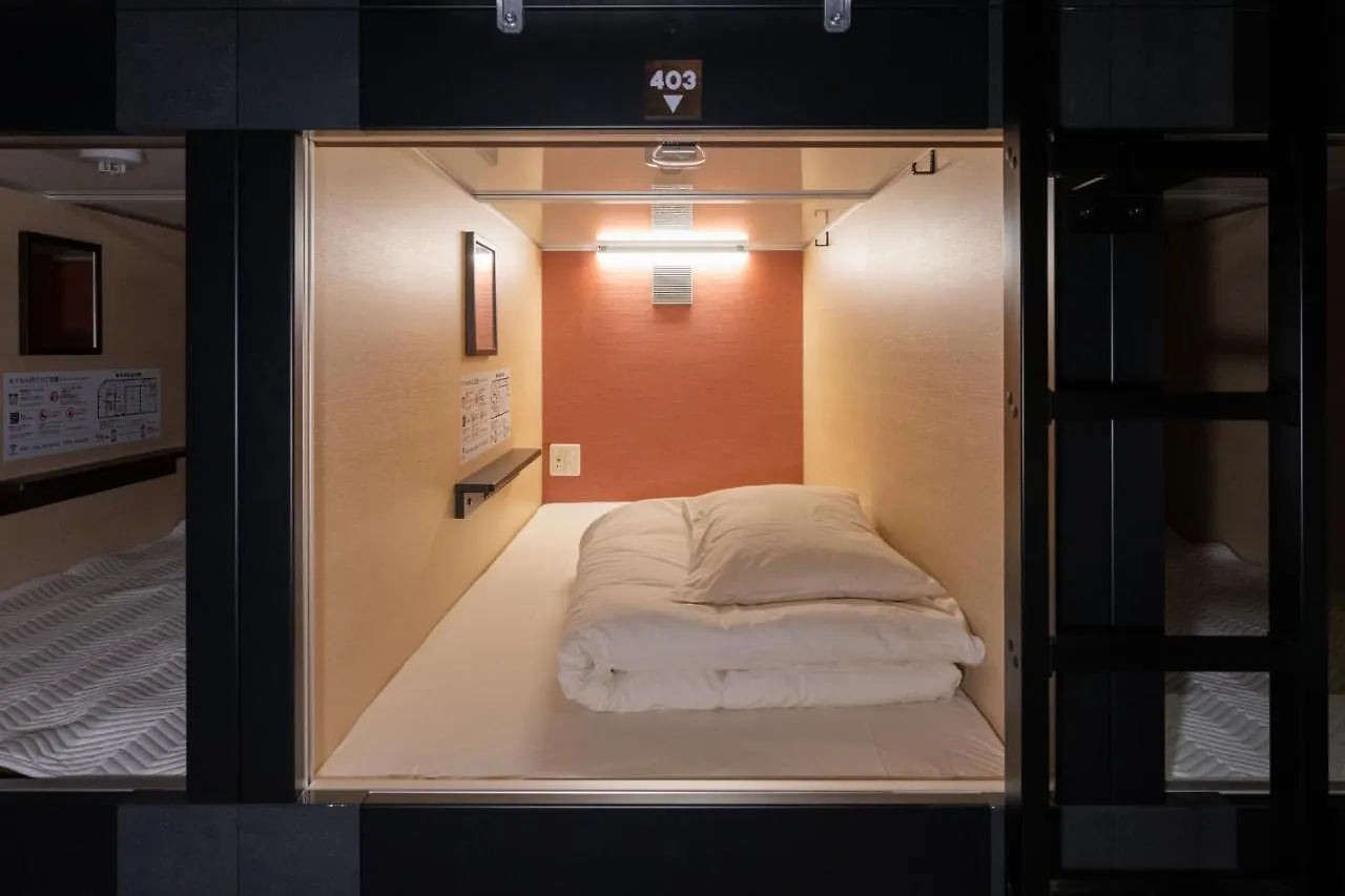 Hotel cápsula Hotel Ninja & Geisha Osaka