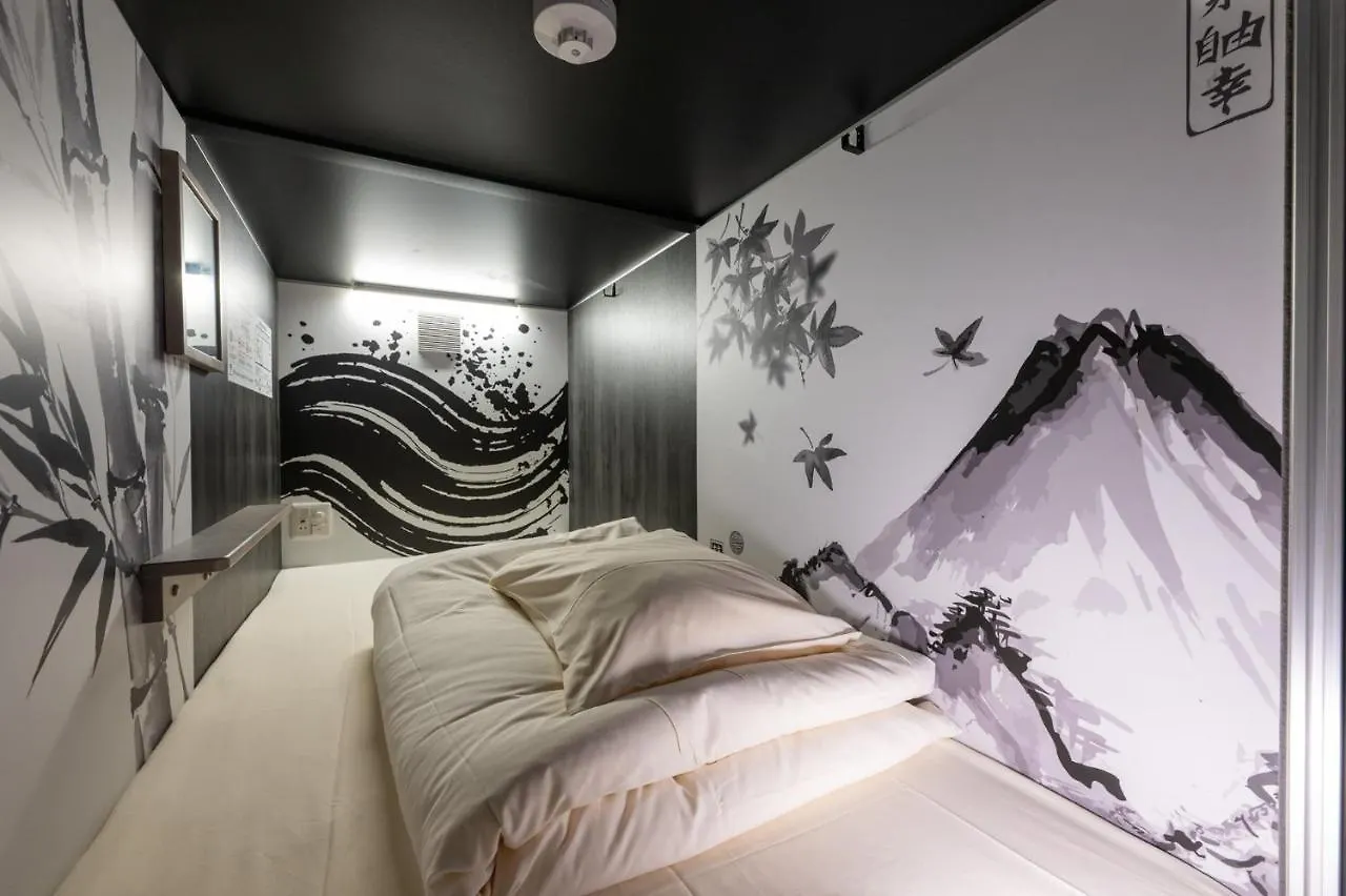 Hotel Ninja & Geisha Osaka