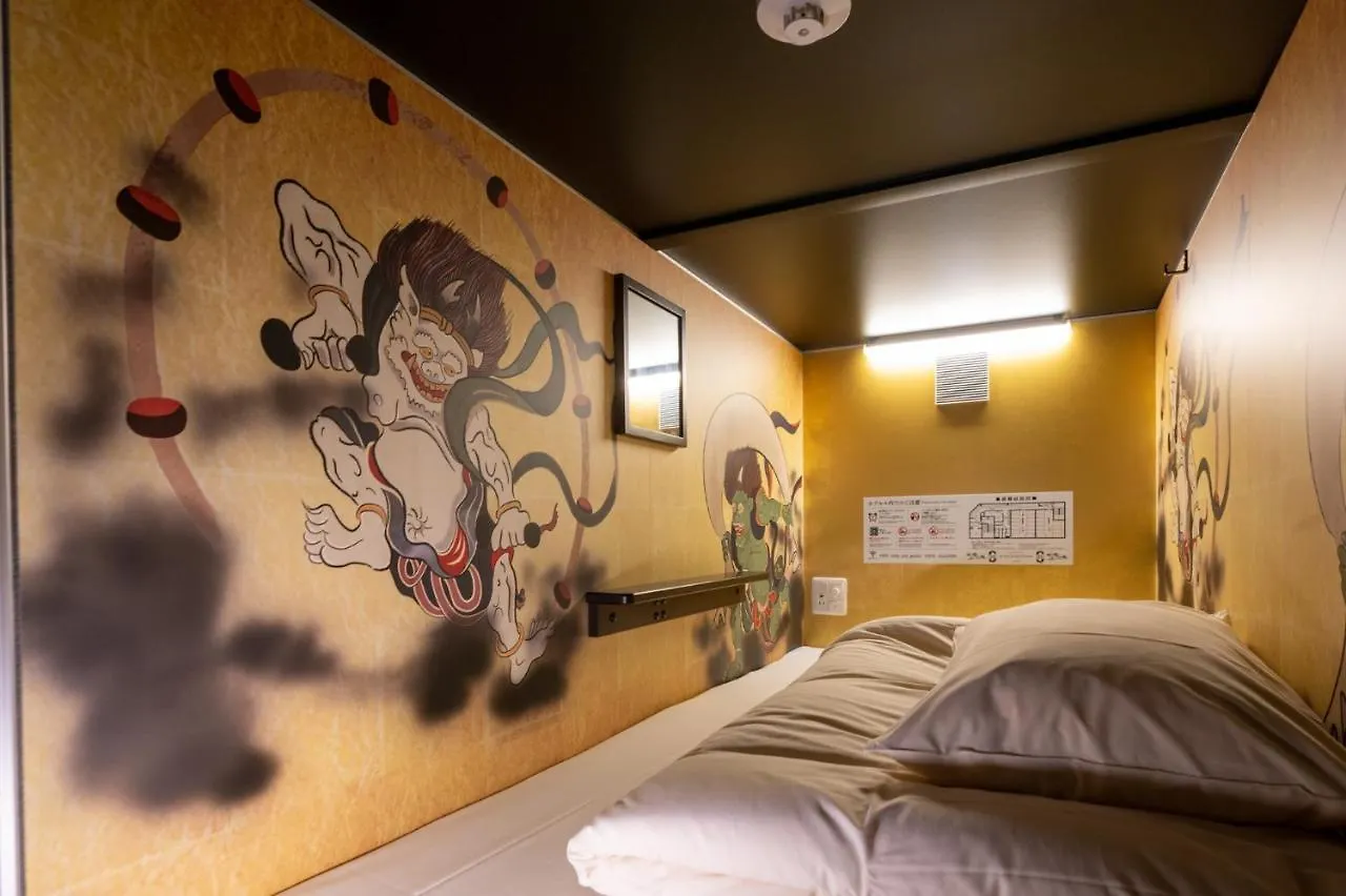 Hotel Ninja & Geisha Osaka