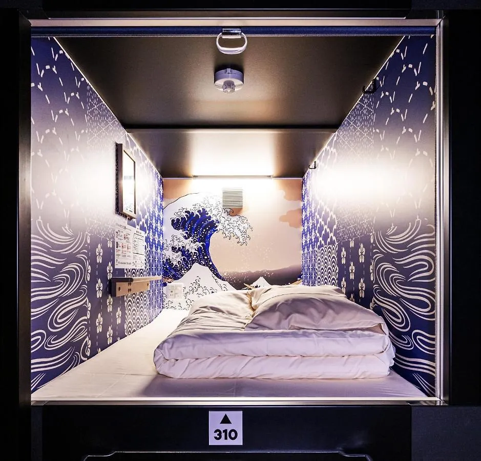 Hotel Ninja & Geisha Osaka 0*,