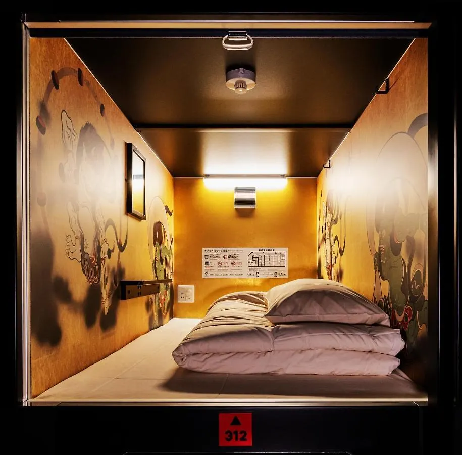 Hotel Ninja & Geisha Osaka