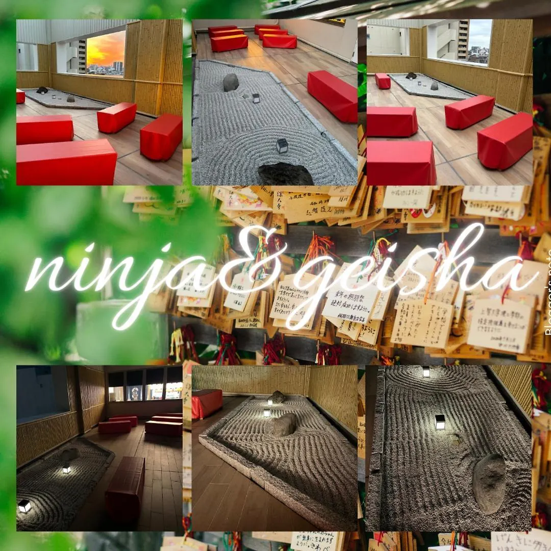 Hotel Ninja & Geisha Osaka