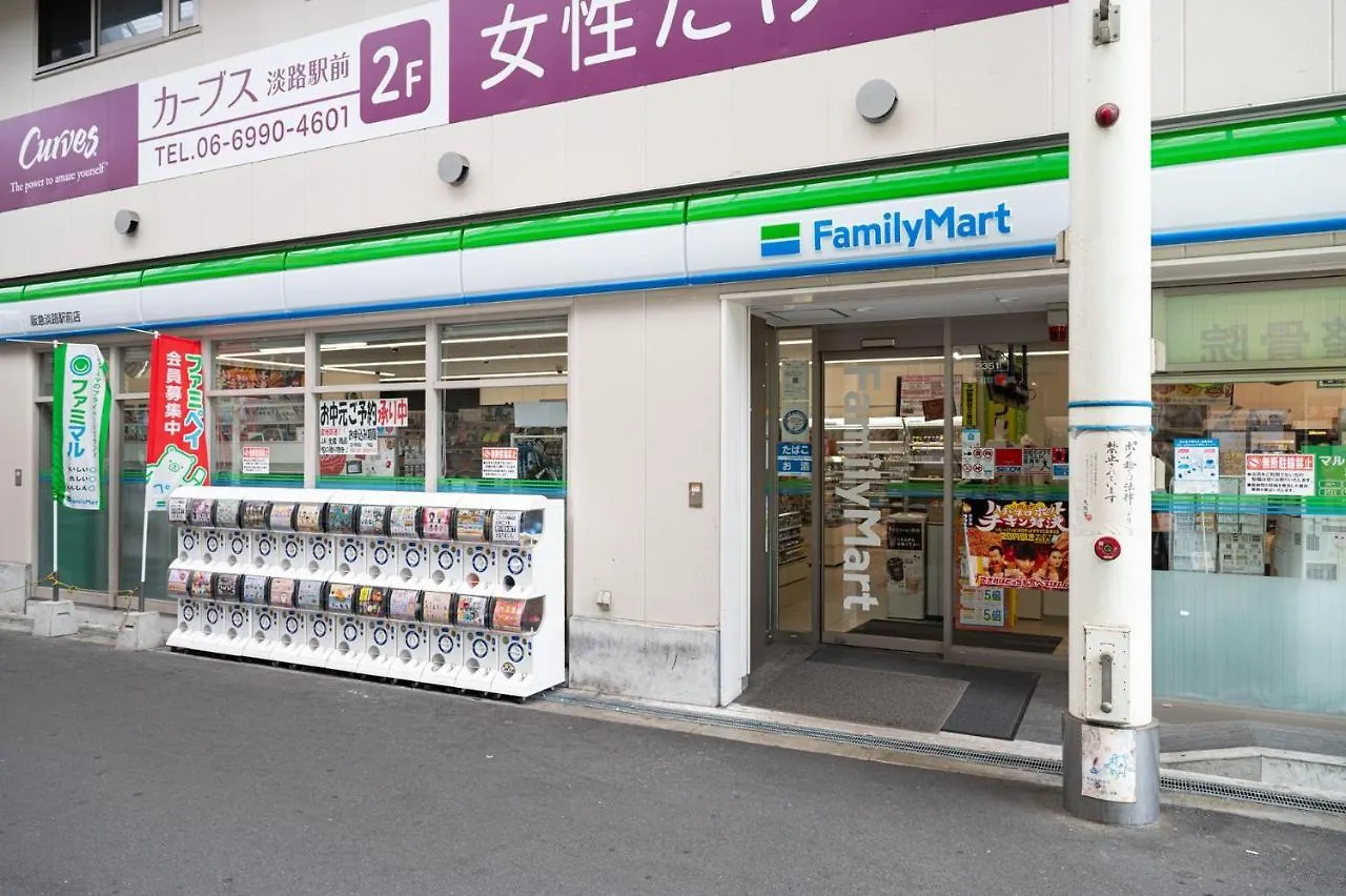 大阪 Ninja & Geisha酒店 胶囊旅馆
